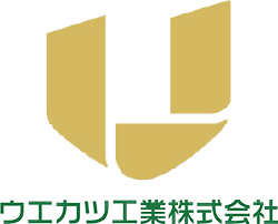 ウエカツ工業株式会社